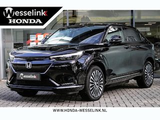 Honda e:Ny1 Elegance 69 kWh