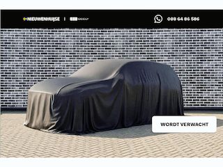 Geely E5 Max+ 68 kWh | 19" | Stoelmassage | Stoelventilatie | Stoelverwarming | 360 Camera | Warmtepomp | Flyme audio | Panoramisch schuifdak | Elektrische bedienbare achterklep |