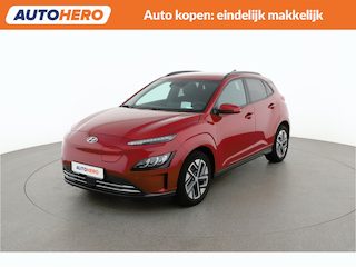 Hyundai Kona EV Comfort 64 kWh l YX71023 l
