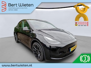 Tesla Model Y RWD 58 kWh