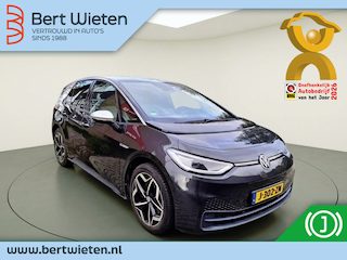 Volkswagen ID.3 First Plus 58 kWh