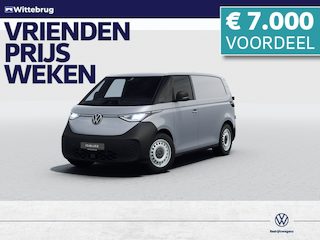 Volkswagen ID. Buzz Economy Limited Edition 59 kWh