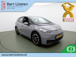 Volkswagen ID.3 Pro 58 kWh | Warmtepomp