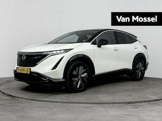 Nissan Ariya Advance 66 kWh 218PK | Navigatie | Adaptieve Cruise Control met Stuurhulp | Stoelverwarming | Dodehoekdetectie | 19'' Inch Velgen | Apple CarPlay & Android Auto