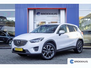 Mazda CX-5 2.0 SkyActiv-G 165 GT-M Line 2WD | Trekhaak | Camera | Memory | Bose audio | Leder | Navigatie | Voorstoelen verwarmd | Achteruitrijcamera standaard | Cruise control | Electrische stoelen met geheugen