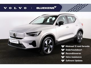 Volvo XC40 Single Motor Essential 69 kWh