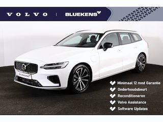 Volvo V60 T6 Recharge AWD Plus Dark - IntelliSafe Assist & Surround - 360º Camera - Harman/Kardon audio - Verwarmde voorstoelen, stuur & achterbank - Parkeersensoren voor & achter - Elektr. bedienb. voorstoelen met geheugen - Inklapbare trekhaak - 18' LMV