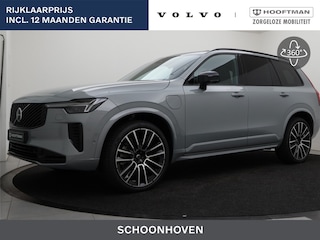 Volvo XC90 T8 PLUG-IN HYBRID ULTRA EXECUTIVE DARK B&W AUDIO MASSAGE 22INC