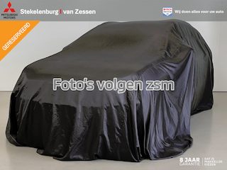 Mitsubishi Outlander 2.4 PHEV Instyle | Leder | Schuifdak | Adaptive Cruise | SDA NAV | Trekhaak