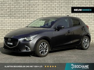 Mazda 2 1.5 Skyactiv-G GT-Luxury | Dealer Onderhouden | Navigatie | Camera | Stoelverwarming | Climate Control |