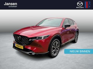 Mazda CX-5 2.0 SkyActiv-G 165 Homura Limited , Automaat, Trekhaak, Half Leder, 360 Camera, Adap.Cruise, Clima, Stoel/Stuurverwarming, Apple Carplay, Android Auto LMV 19 Inch, PDC, LKA