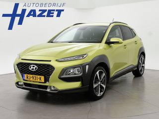 Hyundai Kona 1.0T FASHION + TREKHAAK | CAMERA | APPLE CARPLAY | ANDROID AUTO | 18 INCH LMV