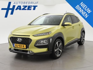 Hyundai Kona 1.0T FASHION + TREKHAAK | CAMERA | APPLE CARPLAY | ANDROID AUTO | 18 INCH LMV