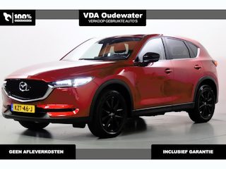 Mazda CX-5 2.5 194pk AWD Automaat Sports-line Trekhaak