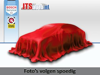 Nissan Qashqai 1.3 DIG-T 160pk Aut. Carplay, Pano, Stoelverwarming