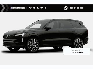 Volvo EX90 Twin Motor Ultra Executive Edition 7p. 106 kWh | Full Options | Luchtvering | Bowers & Wilkins Audio | Massage | Head-Up | 360 Camera | Stoelventilatie | Gelaagde zijruiten | 22 Inch | Getint Glas |