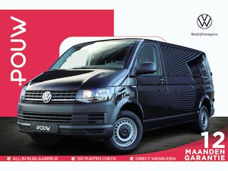 Volkswagen Transporter 2.0 TDI 102pk L2H1 | Trekhaak | Cruise Control | Navigatie | Parkeersensor Achter