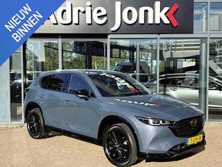 Mazda CX-5 2.0 e-SkyActiv-G M Hybrid 165 Homura Comfort Pack AUTOMAAT | TREKHAAK | LEDER | Bose AUDIO | 1e EIG | NED. AUTO | FULL OPTIONS |