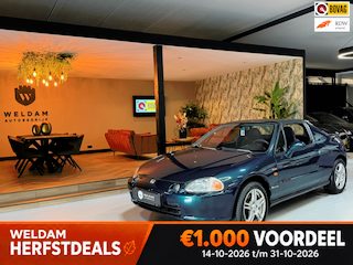 Honda CRX 1.6 ESi|1996|Nieuwe APK|Dealer onderhouden|Cabrio|Eerlijke staat|Rijklaar