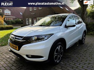 Honda HR-V 1.5 i-VTEC Executive Aut. | Panorama | Stoelverwarming | Trekhaak | Keyless | Led | Navigatie | Lichtmetaal | Historie