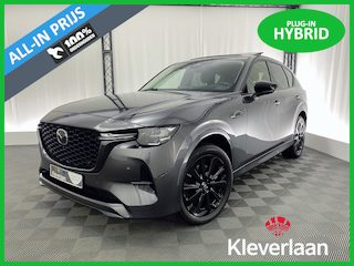 Mazda CX-60 2.5 e-SkyActiv PHEV Homura | BOMVOL | Panodak | Trekhaak | Adaptieve cruise | Leer | Stoelkoeling |