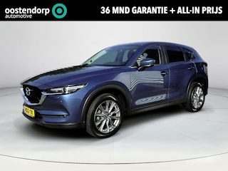 Mazda CX-5 2.0 SkyActiv-G 165 Style Selected | Parkeersensoren voor en achter | Apple-Carplay| Stoelverwarming | Automaat | Achteruitrijcamera | Navigatie |