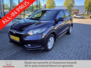 Honda HR-V 1.5 Elegance | Cvt | Navi | P.cam | Pdc | Trekhaak