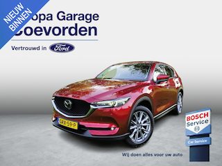 Mazda CX-5 2.0 SkyActiv-G 165 Luxury Automaat | TREKHAAK | STOELVERWARMING/VERKOELING | BOSE | LEDER | BLIS |