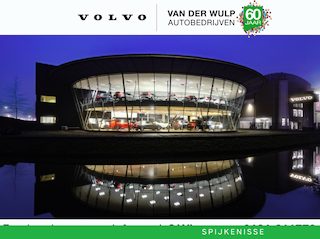 Volvo V40 T3 153PK Dynic Edition | Allseason | CruiseControl | 19'' | Stoelverwarming |