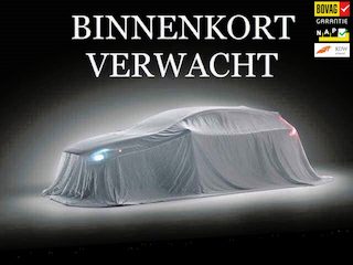 BMW 520i High Executive I Navi I Leder I Xenon I Trekhaak