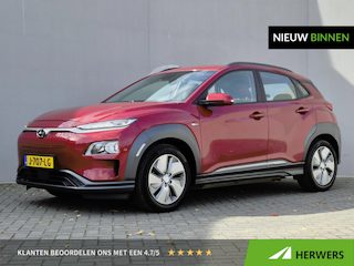 Hyundai Kona EV Comfort 39 kWh / SOH 100% / Dealer onderhouden / Trekhaak afneembaar / CCS snelladen / Achteruitrijcamera / Apple Carplay Android Auto / Adaptief cruise control / Keyless Entry/Start / Climate control / Krell Audio Systeem /