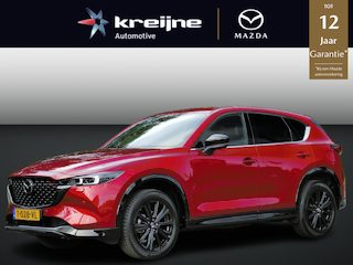 Mazda CX-5 2.0 e-SkyActiv-G M Hybrid 165 Homura | Trekhaak | Leer Pakket | Rijklaarprijs!