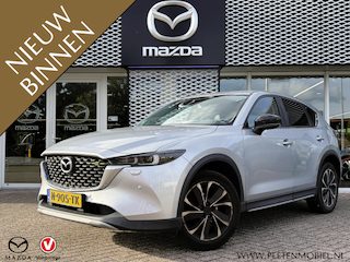 Mazda CX-5 2.0 SkyActiv-G 165 Newground | 360 CAMERA | ELEK. ACHTERKLEP | HEAD-UP DISPLAY |