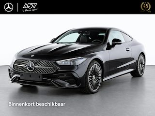 Mercedes-Benz CLE Coupé 300 e AMG Line Nightpakket, panoramadak, Rijassistentie pakket