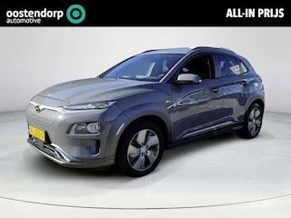 Hyundai Kona EV Premium 64 kWh | SOH 90,9% | Stoelverwarming & ventilatie | Adaptive CC | Rijklaarprijs! |
