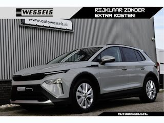 Skoda Elroq 60 Business Edition