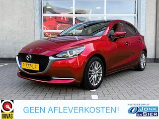Mazda 2 1.5 Skyactiv-G Luxury|Apple CarPlay|Trekhaak|Stoelverw|Stuurverw|Cruise control|Parkeersensoren