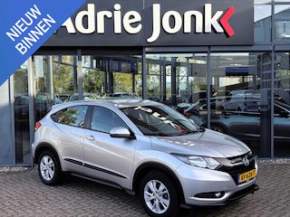 Honda HR-V 1.5 i-VTEC Elegance AUTOMAAT | TREKHAAK | LAGE KM STAND 57.936km | PARKEERSENSOREN V+A | NED.AUTO | STOELVERWARMING |