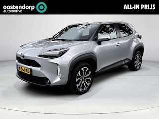 Toyota Yaris Cross 1.5 Hybrid First Edition **PARKEERSENSOREN/ STOELVERWARMING/ ADAPTIEF CRUISE CONTROL**