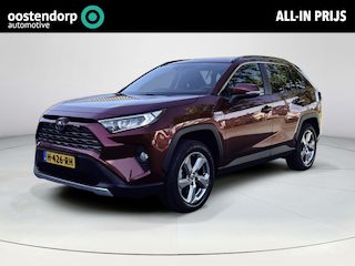 Toyota RAV4 2.5 Hybrid Dynamic **/TREKHAAK/ KEYLESS/ ADAPTIEF CRUISE CONTROL**