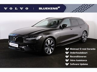 Volvo V90 T6 Recharge AWD Plus Dark - IntelliSafe Assist & Surround - 360º Camera - Adaptieve LED koplampen - Verwarmde voorstoelen, stuur & achterbank - Parkeersensoren voor & achter - Elektr. bedienb. voorstoelen met geheugen - Extra getint glas - Inklapbare trekhaak - 19' LMV