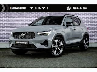 Volvo XC40 2.0 B4 Plus Dark | Trekhaak | Panoramadak | Harman Kardon Audio | All Season Banden | Achteruitrijcamera | Parkeersensoren | Keyless Entry | Elektrische Achterklep | Elektrisch Verstelbare Voorstoelen | Stoelverwarming | Google Navigatie | Apple Carplay | Android Auto