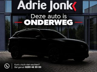 Mazda CX-60 2.5 e-SkyActiv PHEV Homura Plus | 1.040KM | PANORAMA DAK | 6 JR GARANTIE | € 16.000,- VOORDEEL | MEEST LUXE UITVOERING |