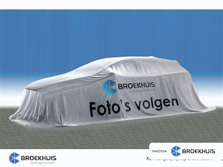 Skoda Kodiaq 1.4 TSI 150 ACT Style Business 7-DSG | Wegklapbare Trekhaak | Panoramadak | Canton | 360 camera |