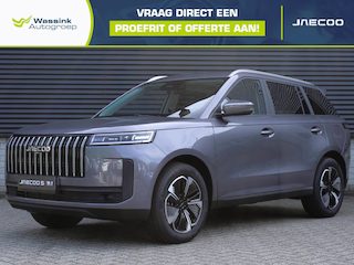Jaecoo 5 1.5 T-GDi SHS-H Exclusive | Verwarmde en gekoelde lederen stoelen | Panoramadak | Elektrische achterklep | Adaptief cruise control | 750kg trekgewicht