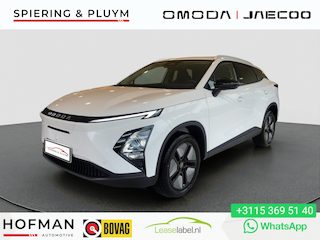Omoda 5 EV Premium 61 kWh Actieprijs | Voorraad | Snelle levering
