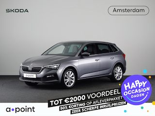 Skoda Scala 1.0 TSI Clever 95 pk | Navigatie | Panoramadak | Parkeersensoren | Achteruitrijcamera | Cruise control | Stoelverwarming | Autom. Airco | Apple carplay / Android auto | Lederen bekleding |