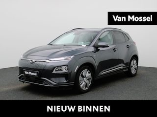 Hyundai Kona Sky 64kWh | Automaat | Navigatie | Heads-Up Display | KRELL Audio | Leder | Stoel/Stuur verwarming | Apple Carplay / Android Auto | Climate Control | Camera | Parkeersensoren | Cruise Control | DAB
