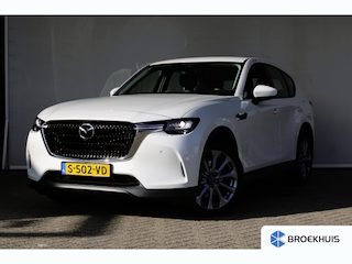 Mazda CX-60 2.5 e-SkyActiv PHEV Exclusive-Line