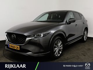 Mazda CX-5 2.5 4WD 194 pk Signature | Automaat | Leer | Schuifdak | Trekhaak